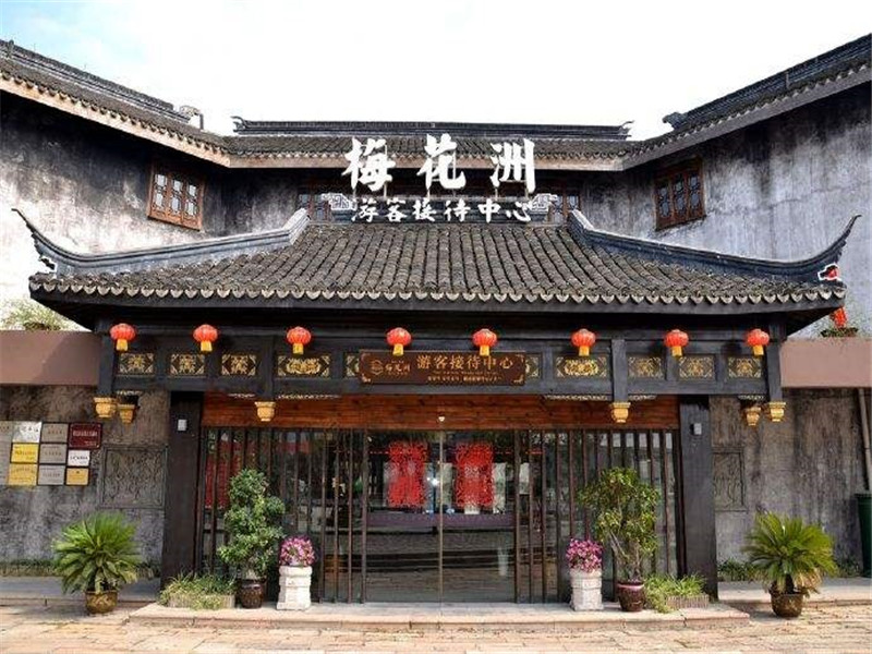  嘉興梅花洲拓展團(tuán)建基地